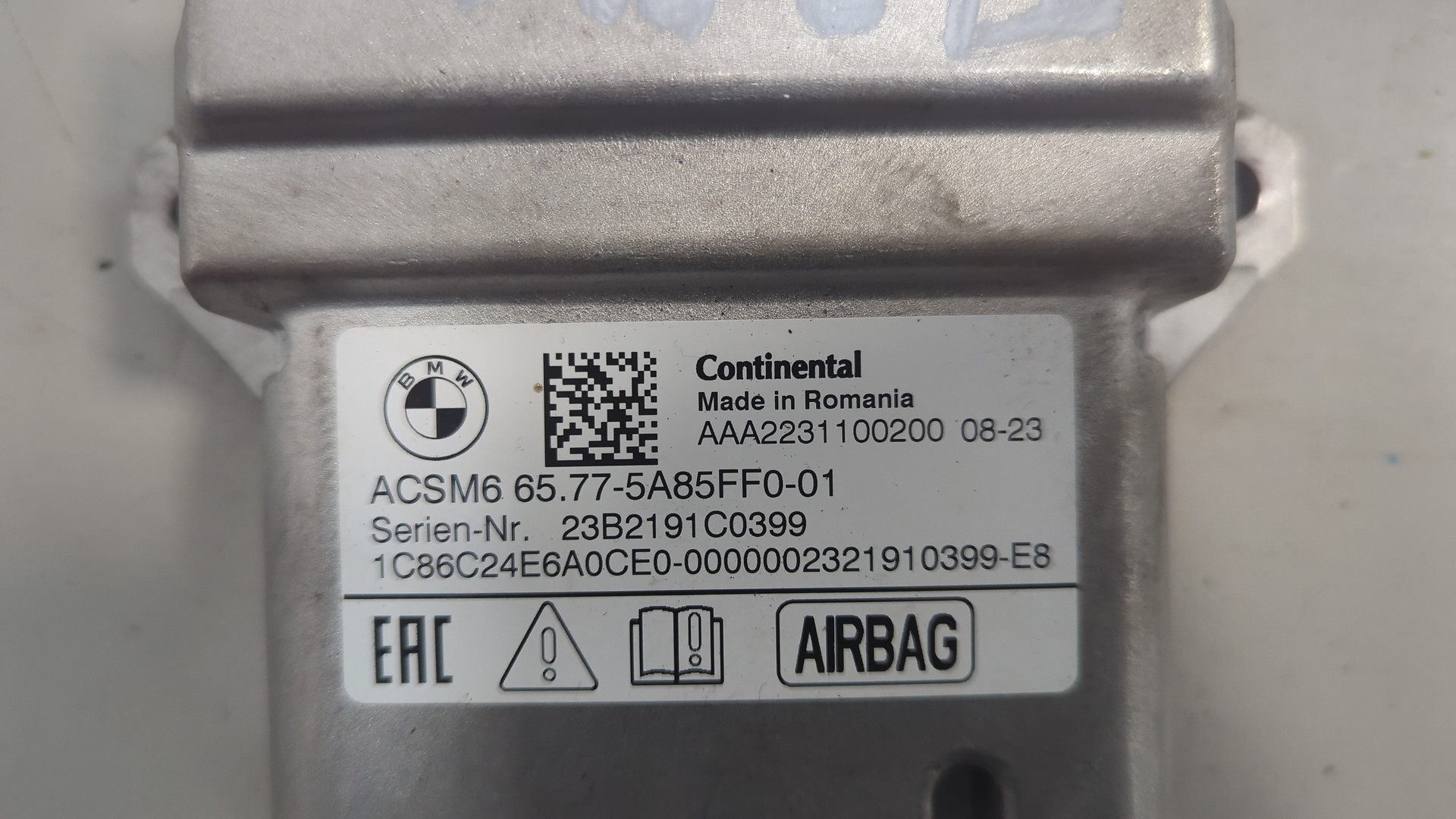 Блок управления подушек безопасности (AIR BAG)