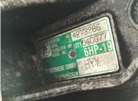 09L300039EX КПП - автомат (АКПП) 4х4 Volkswagen Phaeton 2002-2010 22185916 #8