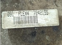 09L300039EX КПП - автомат (АКПП) 4х4 Volkswagen Phaeton 2002-2010 22185916 #10