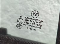  Стеклоподъемник электрический BMW X3 E83 2003-2010 11984702 #2