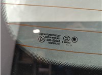  Двигатель стеклоочистителя (моторчик дворников) задний Skoda Fabia 2007-2014 11984990 #14