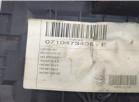 0710473436E Блок предохранителей Volkswagen Caddy 2004-2015 21479816 #3