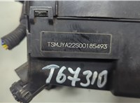  Блок предохранителей Suzuki SX4 2013-2022 22032042 #4