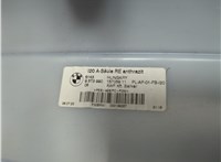51439873990, 9873990 Обшивка стойки BMW iX (I20) 2021-2026 21479949 #3