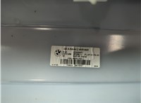 51439873989, 9873989 Обшивка стойки BMW iX (I20) 2021-2026 21479956 #3