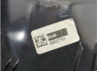 51437951742 Обшивка стойки BMW iX (I20) 2021-2026 21478915 #4