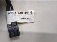  Зеркало боковое Mercedes C W204 2006-2015 22150890 #5