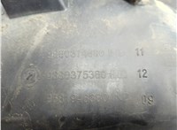 9680374980 Защита арок (подкрылок) Peugeot 308 2007-2013 22145789 #5