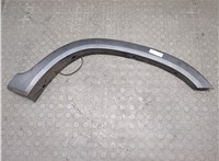 74450-S9A-0000 Молдинг крыла Honda CR-V 2001-2006 22169237 #1