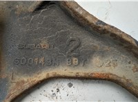 20252SG011 Рычаг подвески Subaru XV 2017-2023 21479485 #3
