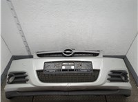 6710044, 6710042, 13251932 Фара противотуманная (галогенка) Opel Vectra C 2002-2008 11987803 #1