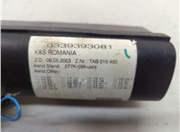0339393081 Блок предохранителей Volkswagen Touran 2003-2006 22083539 #3