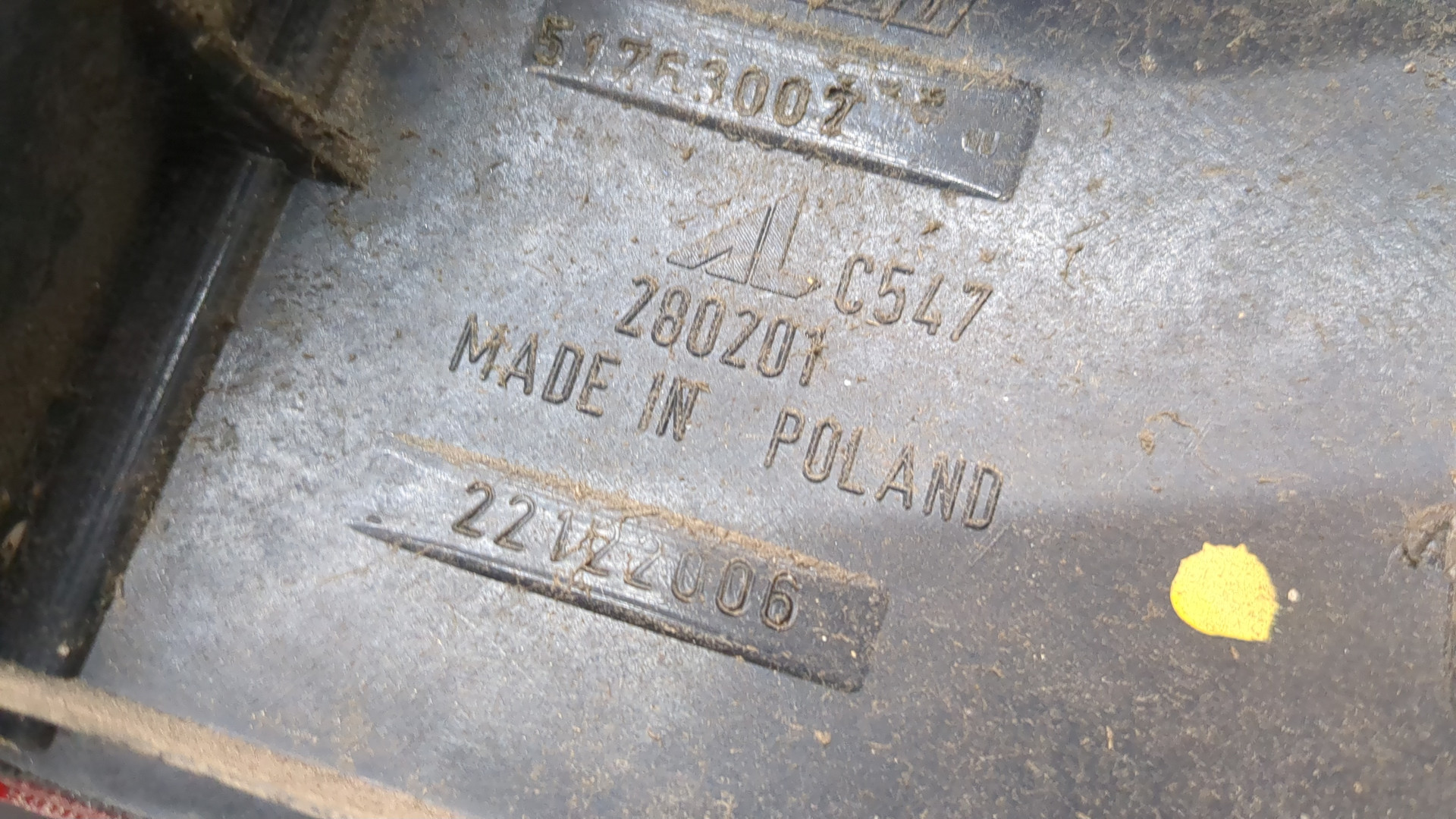 Фонарь задний левый
