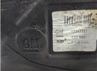 13253337 Зеркало боковое Opel Astra H 2004-2010 22086330 #3