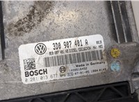 3D0907401A Блок управления двигателем Volkswagen Phaeton 2002-2010 22185889 #4