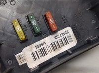 1K0937125? Блок предохранителей Volkswagen Passat CC 2008-2012 22177358 #2