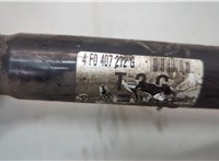 4F0407272G Полуось (приводной вал, шрус) Audi A6 (C6) 2004-2011 22197189 #4
