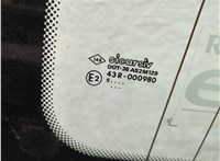  Двигатель стеклоочистителя (моторчик дворников) задний Renault Kangoo 1998-2008 11990345 #12