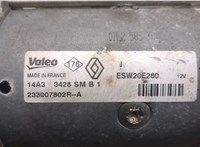 233007802R Стартер Renault Scenic 2012-2016 22200559 #1