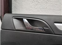  Кнопка стеклоподъемника (блок кнопок) Skoda SuperB 2008-2015 11991815 #2