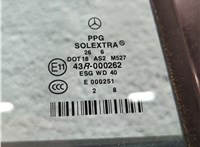  Кнопка стеклоподъемника (блок кнопок) Mercedes E W211 2002-2009 11992119 #13