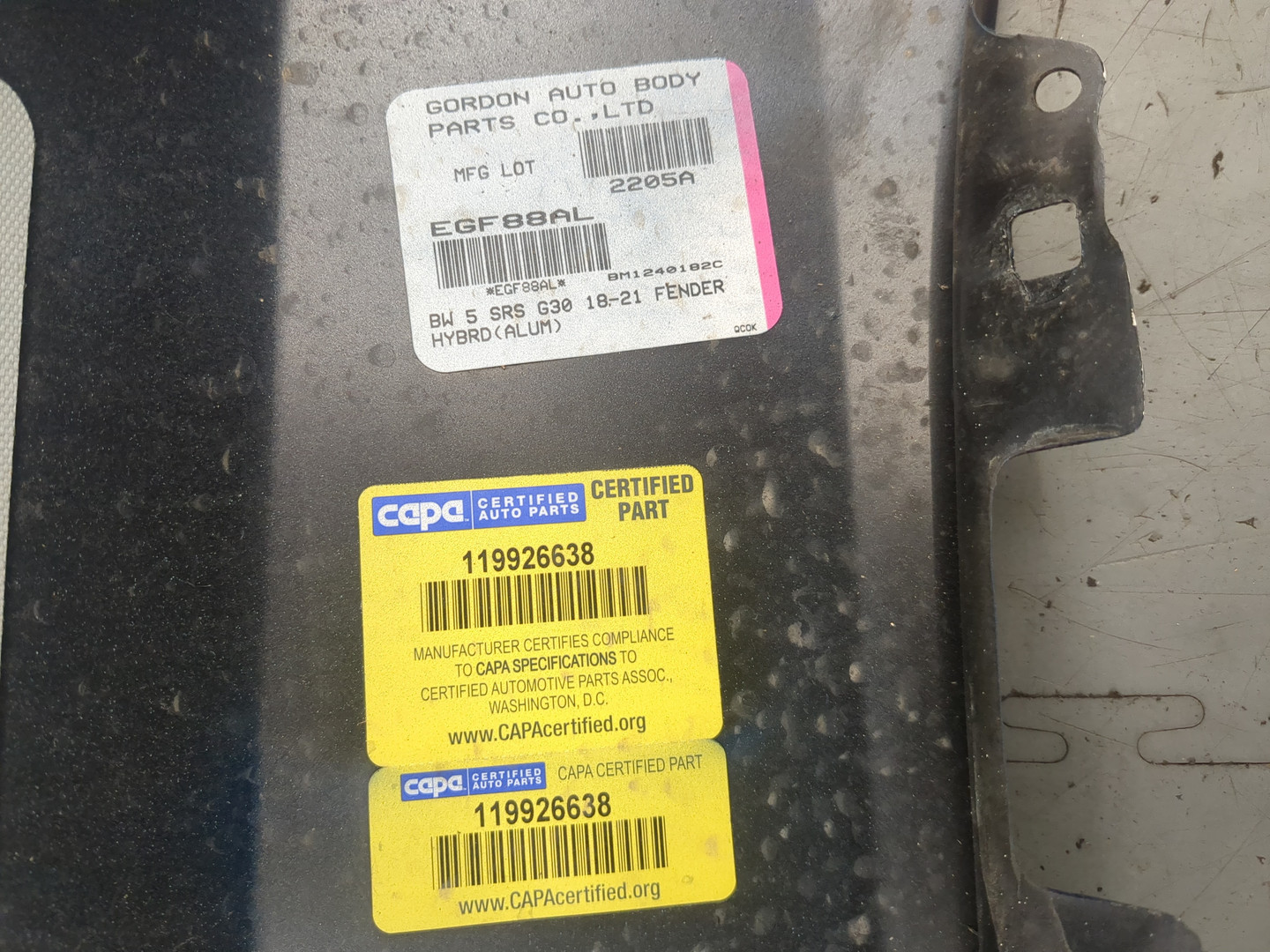 Крыло переднее левое