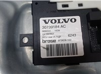 31253516 Стеклоподъемник электрический Volvo S40 2004- 8218208 #1