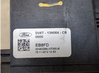 DV6T13N064CB Переключатель поворотов и дворников (стрекоза) Ford Escape 2012-2015 8219734 #3