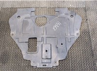 GS3L56111B Защита моторного отсека (картера ДВС) Mazda 6 2008-2012 USA 8221090 #1