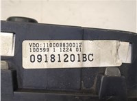 09181201 Щиток приборов (приборная панель) Opel Astra G 1998-2005 8221288 #4