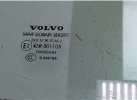 30762242 Стекло боковой двери Volvo S40 2004-2012 8221378 #5