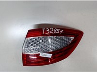 1486778, 7S7113404PE Фонарь (задний) Ford Mondeo 4 2007-2015 8221460 #2