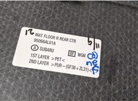 95066AL01A Пластик (обшивка) внутреннего пространства багажника Subaru Legacy Outback (B15) 2014-2019 8221842 #2