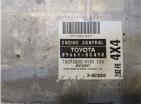 896610C490 Блок управления двигателем Toyota Sequoia 2000-2008 8223701 #2