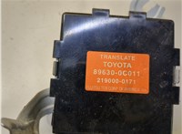 896300C011 Блок комфорта Toyota Sequoia 2000-2008 8223711 #2
