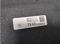 TK486883XB Пол (ковер) багажника Mazda CX-9 2016- 8224382 #4