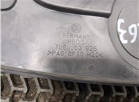 7L6103925 Накладка декоративная на ДВС Volkswagen Touareg 2002-2007 8225093 #3