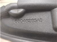 68046265AB Уплотнитель Jeep Grand Cherokee 2010-2013 8225759 #6