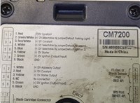 CM7200 Блок управления сигнализацией Volkswagen Passat 6 2005-2010 8225965 #3