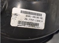 GV612B195AB Цилиндр тормозной главный Ford Escape 2015- 8226331 #3