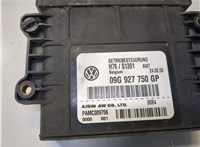 09G927750GP Блок управления АКПП / КПП Volkswagen Passat 6 2005-2010 8226352 #4