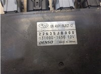 22635jb000 Блок управления двигателем Subaru BRZ 2012-2020 8226679 #2