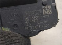 MR1138004211 Электропривод заслонки отопителя Jeep Compass 2017- 8227391 #3