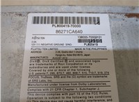 86271ca640 Магнитола Subaru BRZ 2012-2020 8230165 #3