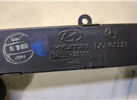 945202b000 Часы Hyundai Santa Fe 2005-2012 8231199 #3