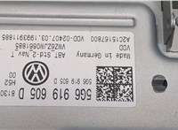 5g6919605d Дисплей компьютера (информационный) Volkswagen Atlas 2017-2020 8233484 #5