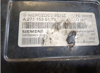 a2711536179 Блок управления двигателем Mercedes C W203 2000-2007 8233641 #2
