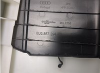 8U0867294 Пластик (обшивка) салона Audi Q3 2014-2018 8234712 #3