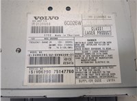 31260059 Магнитола Volvo XC90 2006-2014 8235630 #4