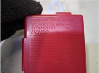 8974148070 Блок управления дверьми Toyota Highlander 1 2001-2007 8235795 #2